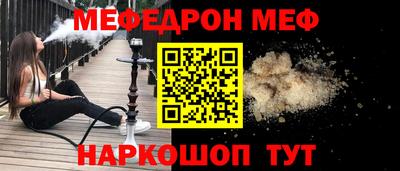 марки lsd Кулебаки