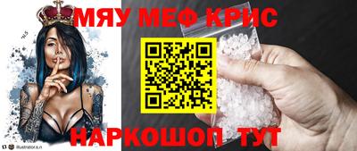дистиллят марихуана Кумертау