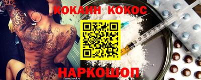 марки lsd Кулебаки