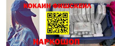 марки lsd Кулебаки