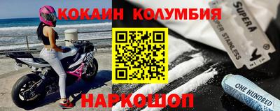 дистиллят марихуана Кумертау