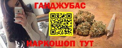 марки lsd Кулебаки