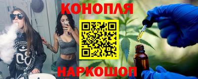 марки lsd Кулебаки