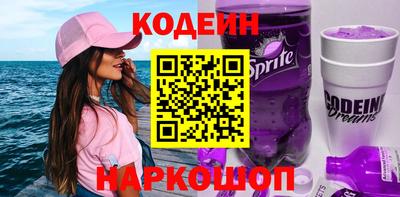 дистиллят марихуана Кумертау
