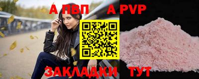 дистиллят марихуана Кумертау
