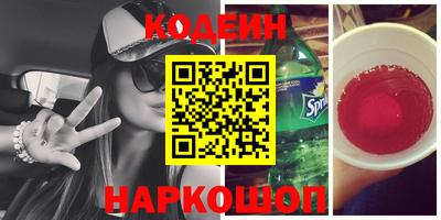 марки lsd Кулебаки