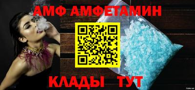 дистиллят марихуана Кумертау