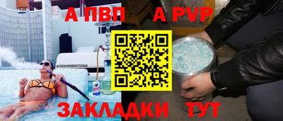 дистиллят марихуана Кумертау