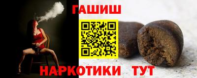 марки lsd Кулебаки