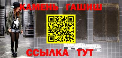 дистиллят марихуана Кумертау