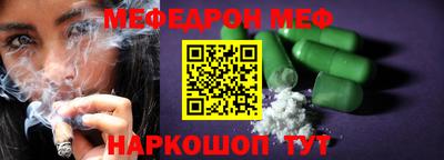 марки lsd Кулебаки