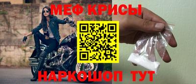 марки lsd Кулебаки