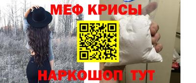 марки lsd Кулебаки