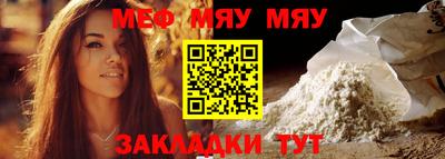 дистиллят марихуана Кумертау