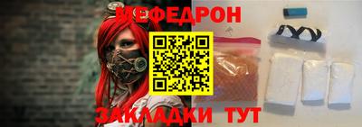 марки lsd Кулебаки