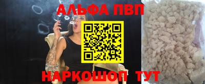 дистиллят марихуана Кумертау